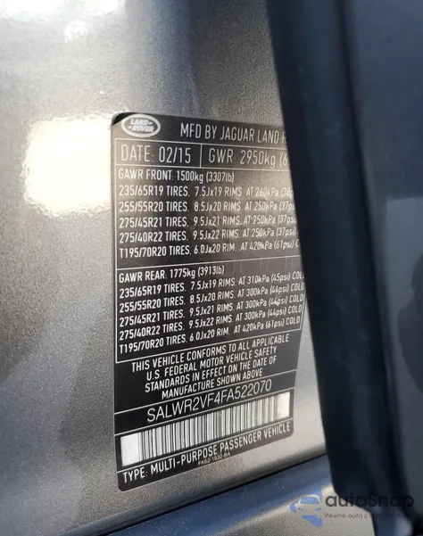 2015 Land Rover Range Rover Sport Hse from USA, damaged, VIN SALWR2VF4FA522070